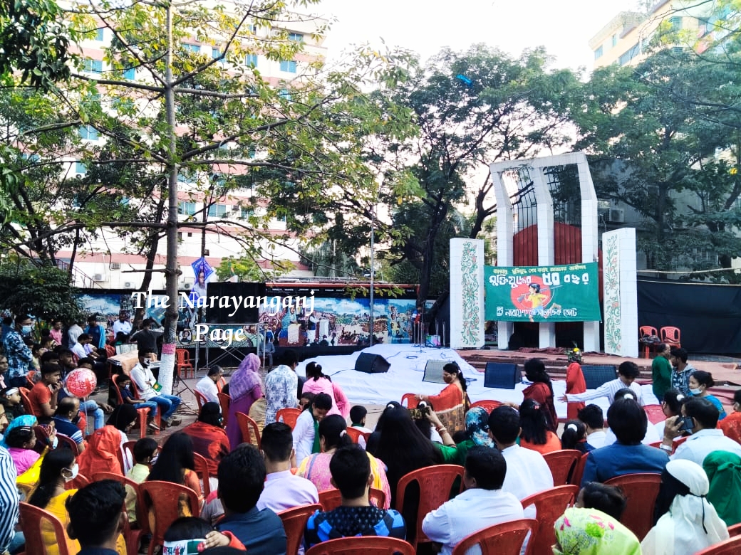 With admiration and joy Narayanganj celebrated Victory Day