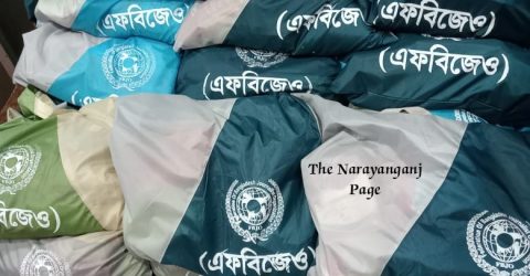 FBJO distributes Eid gifts among journalists on the occasion of Holy Eid-ul-Fitar