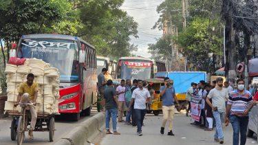 Bus fare hike withdrawn face criticism