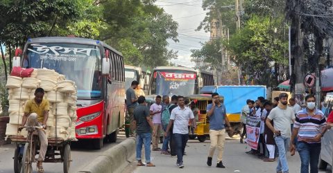 Bus fare hike withdrawn face criticism