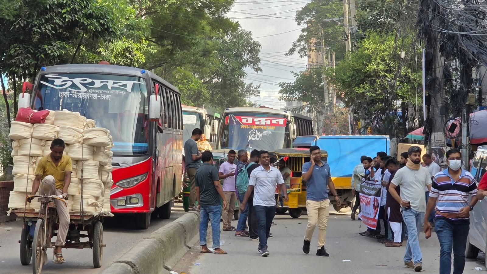 Bus fare hike withdrawn face criticism