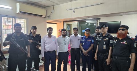 Popular Medical and Mitu Clinic fine and expedition in Narayanganj city