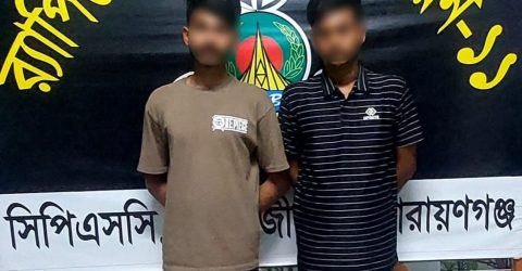 Young girl raped in love trap in Bandar RAB 11 arrested 2