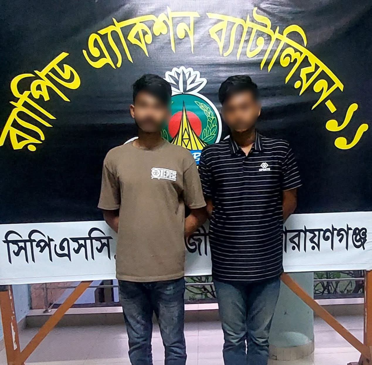 Young girl raped in love trap in Bandar RAB 11 arrested 2