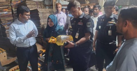 Raid on edible oil factory in Narayanganj