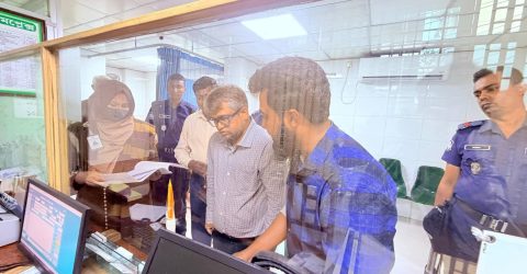 Raid & Fined on diagnostic center in Khanpur