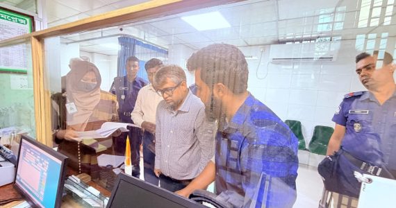 Raid & Fined on diagnostic center in Khanpur