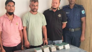 Three arrested in Narayanganj with 61 passports, 5 NIDs, and 6 seals