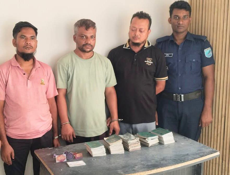 Three arrested in Narayanganj with 61 passports, 5 NIDs, and 6 seals