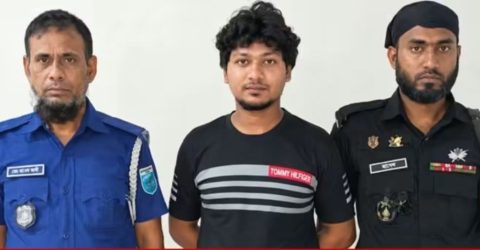 Young lady raped in Narayanganj