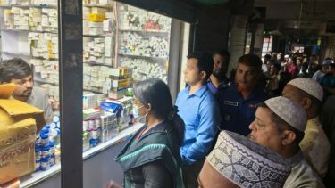Mobile court raid on medicine and cosmetics market at Chittagong Road