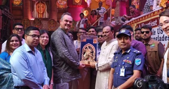 US Ambassador Visit Amlapara Sarbojonin Puja Mandap in Narayanganj